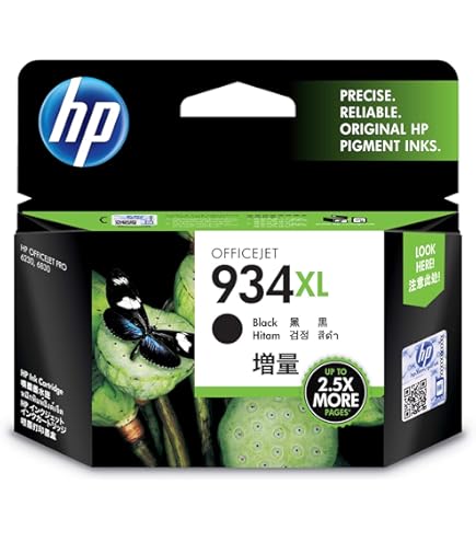 Amazon.co.jp: HP 935XL 純正 インク カートリッジ マゼンタ